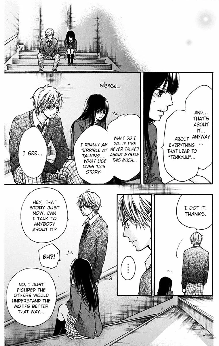 Kono Oto Tomare! - Chapter 42 - Page 31