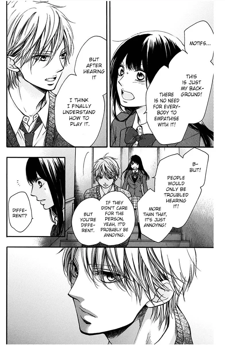Kono Oto Tomare! - Chapter 42 - Page 32