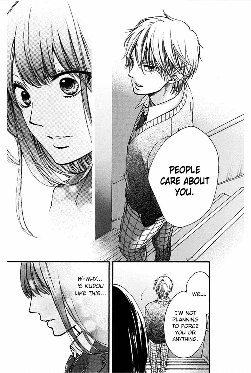 Kono Oto Tomare! - Chapter 42 - Page 33
