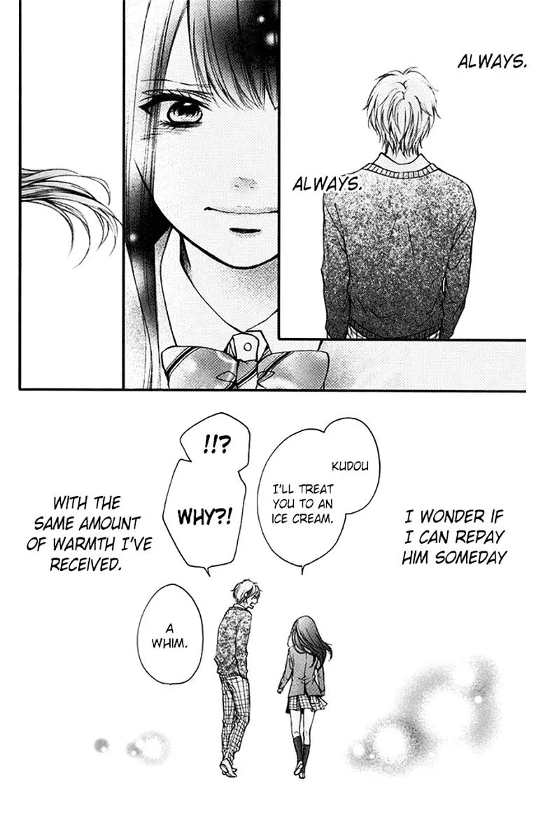 Kono Oto Tomare! - Chapter 42 - Page 34