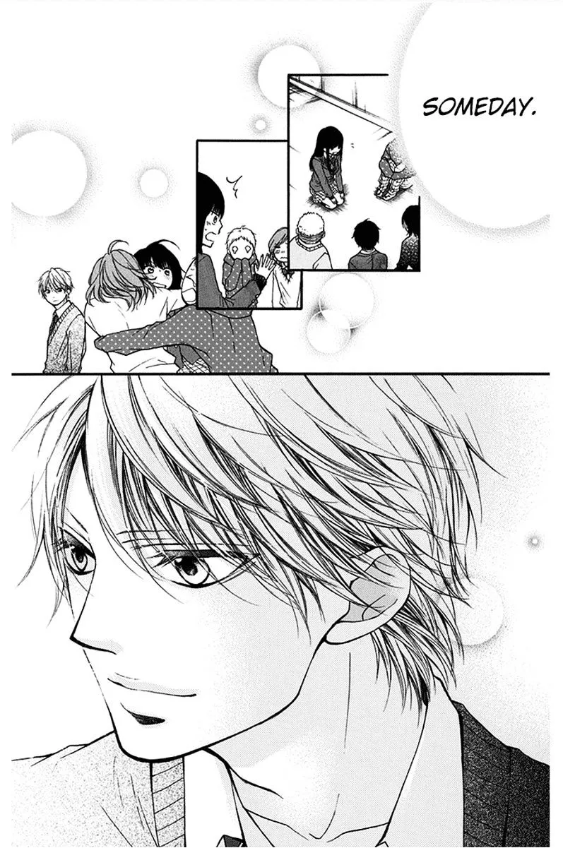 Kono Oto Tomare! - Chapter 42 - Page 35