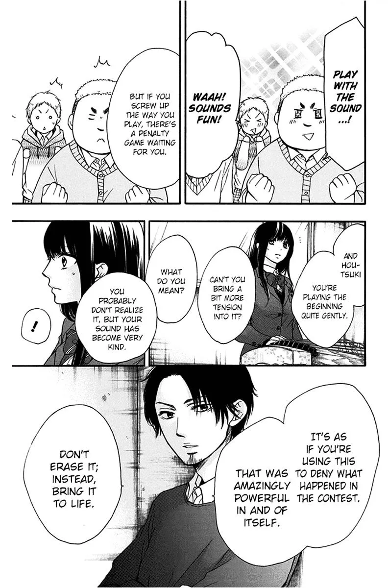 Kono Oto Tomare! - Chapter 42 - Page 39