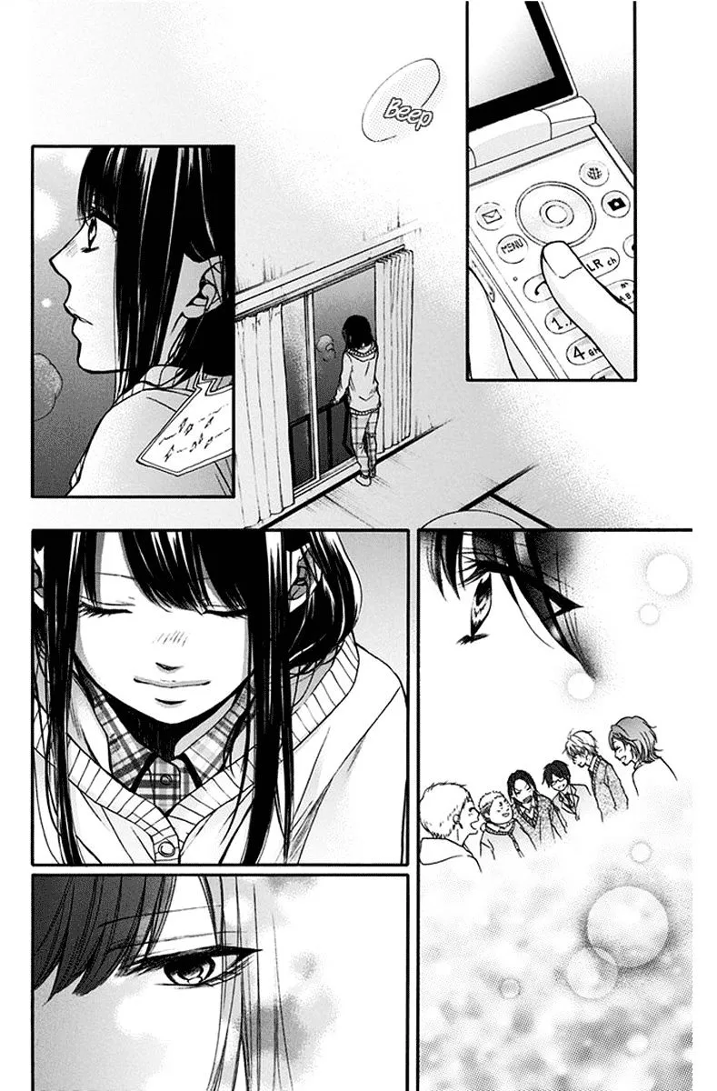 Kono Oto Tomare! - Chapter 42 - Page 42