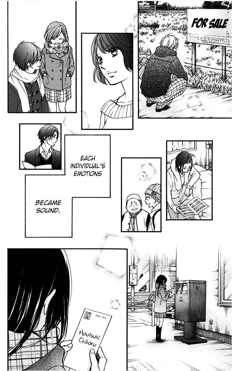 Kono Oto Tomare! - Chapter 42 - Page 44