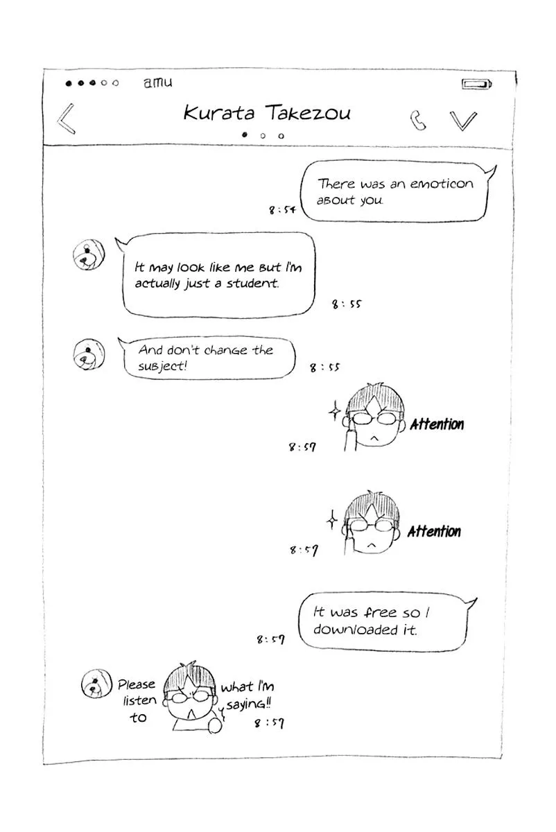 Kono Oto Tomare! - Chapter 42 - Page 46