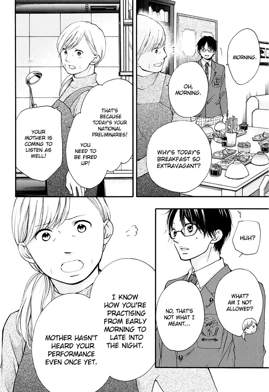 Kono Oto Tomare! - Chapter 43 - Page 3