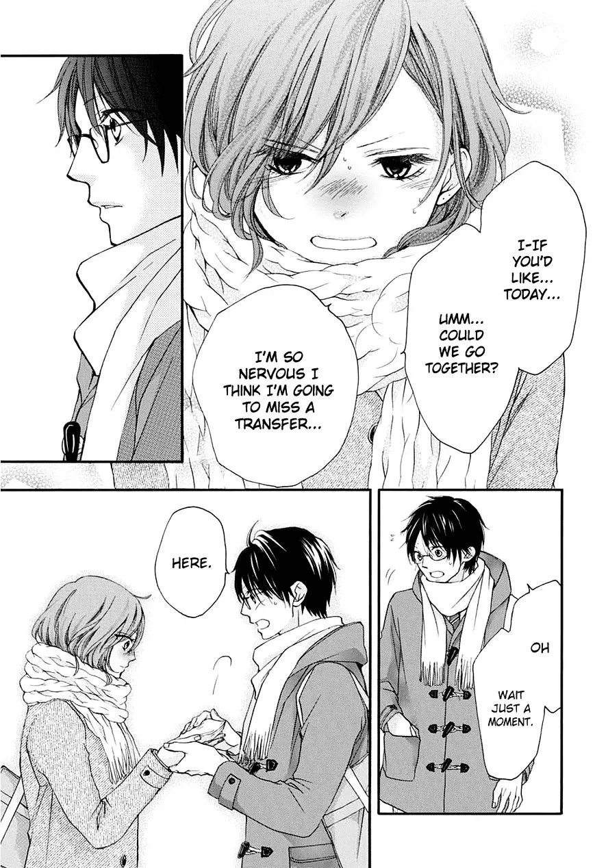 Kono Oto Tomare! - Chapter 43 - Page 6