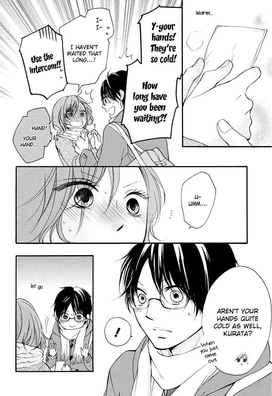 Kono Oto Tomare! - Chapter 43 - Page 7