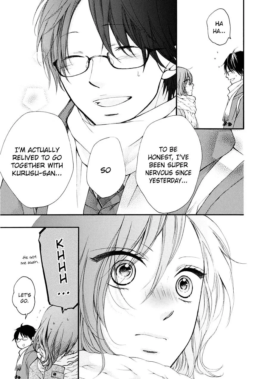 Kono Oto Tomare! - Chapter 43 - Page 8