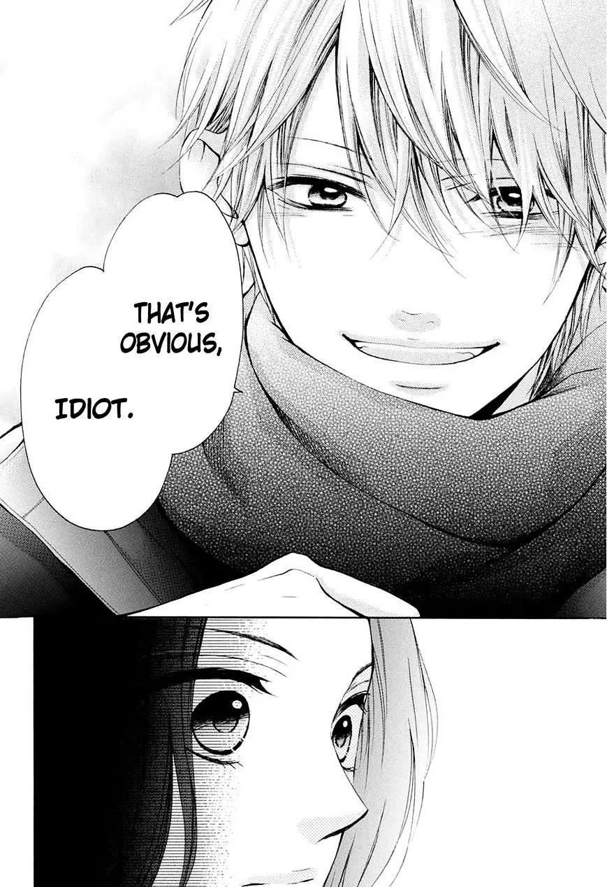 Kono Oto Tomare! - Chapter 43 - Page 11