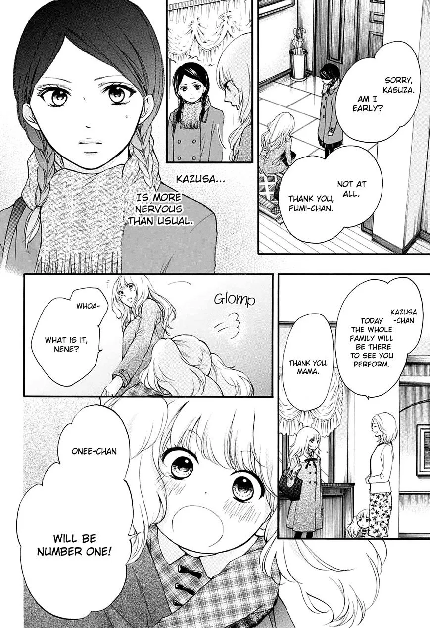 Kono Oto Tomare! - Chapter 43 - Page 15