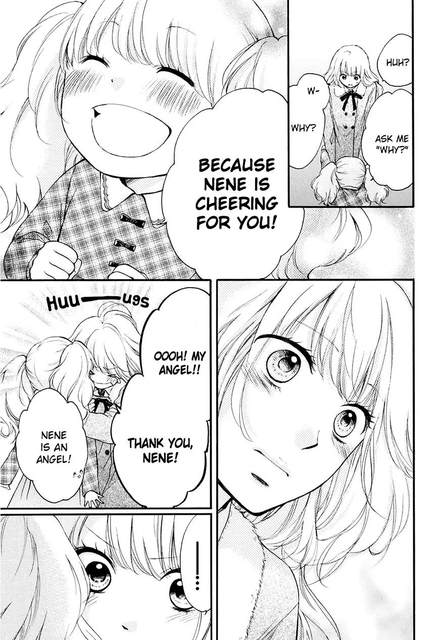 Kono Oto Tomare! - Chapter 43 - Page 16