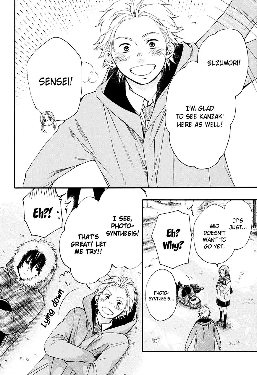 Kono Oto Tomare! - Chapter 43 - Page 19