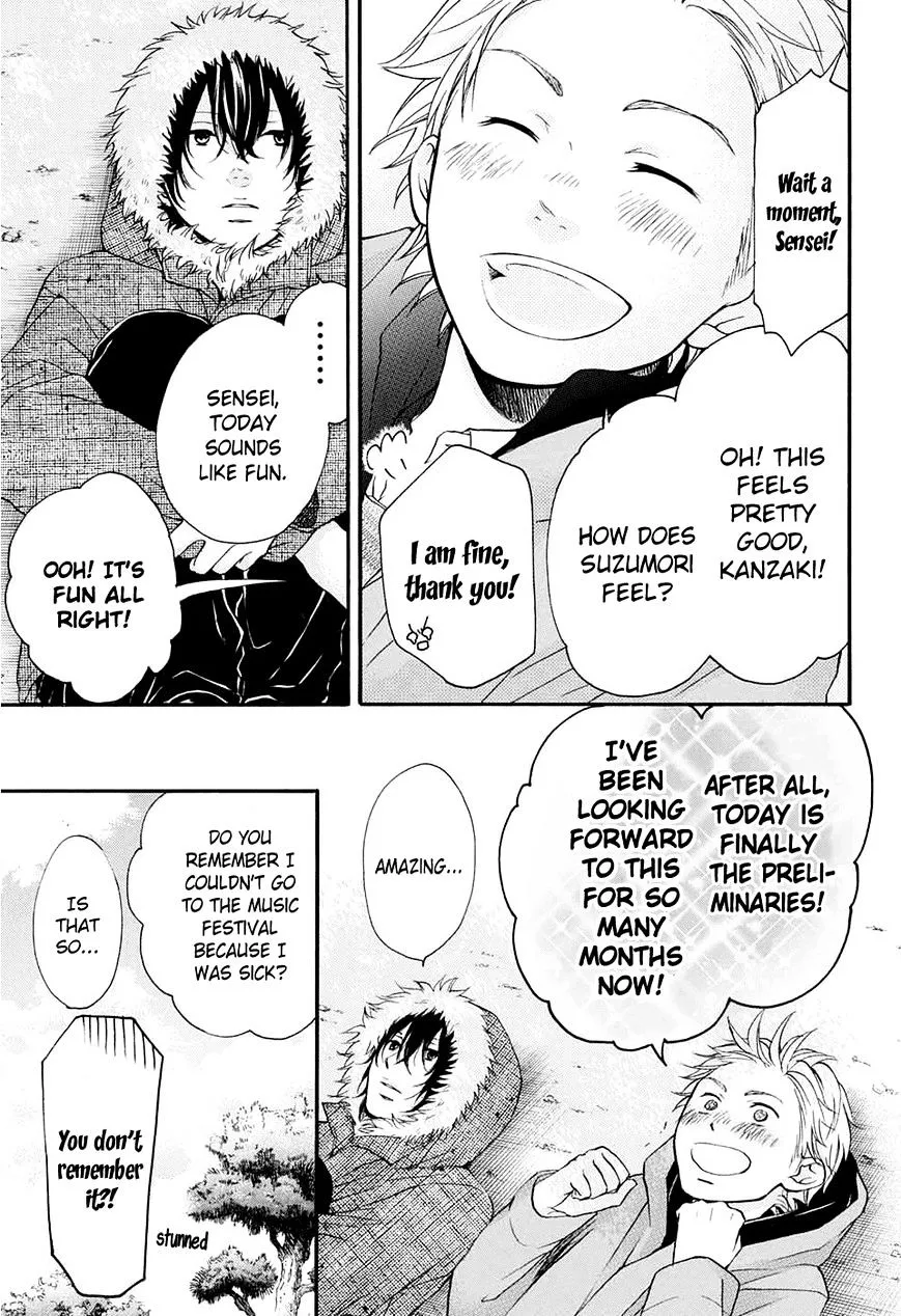Kono Oto Tomare! - Chapter 43 - Page 20
