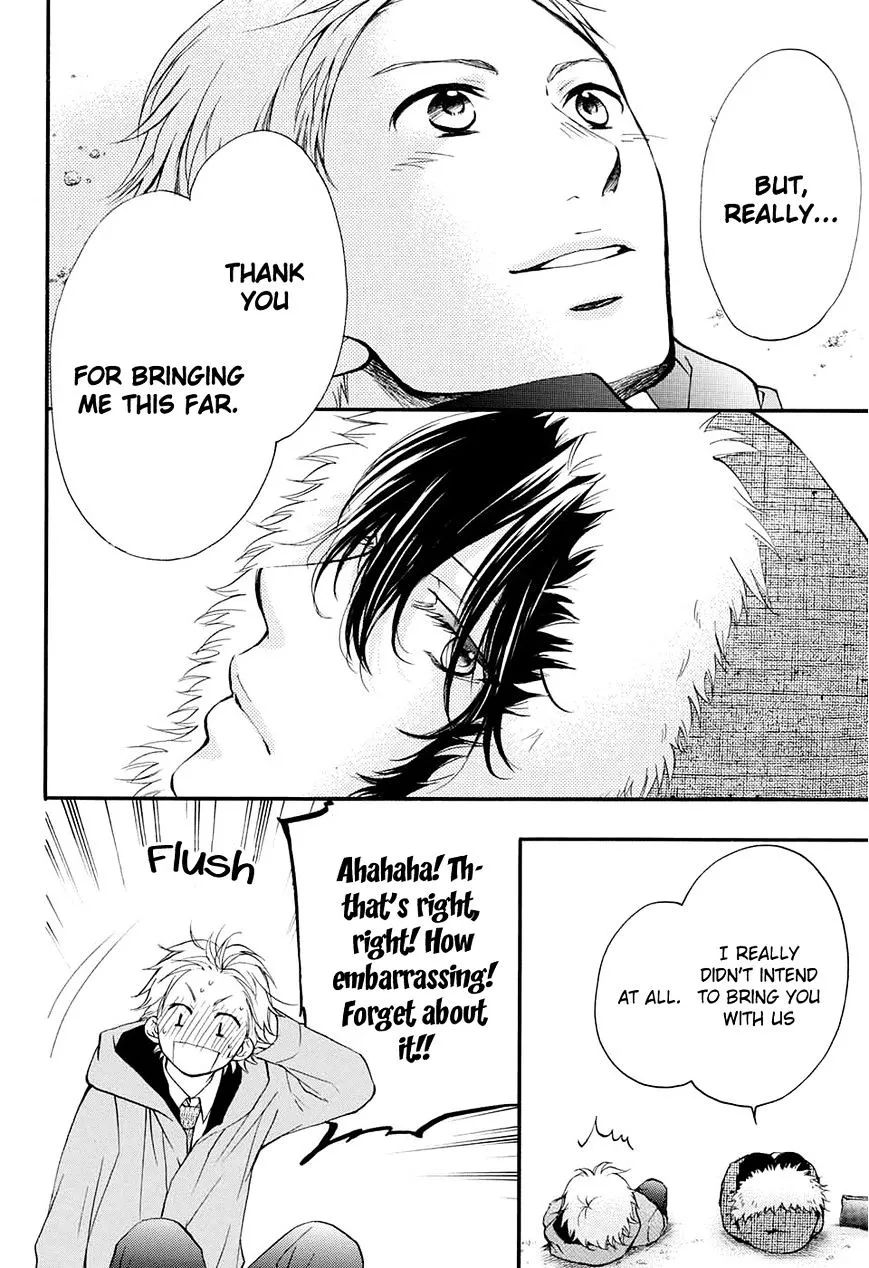 Kono Oto Tomare! - Chapter 43 - Page 21