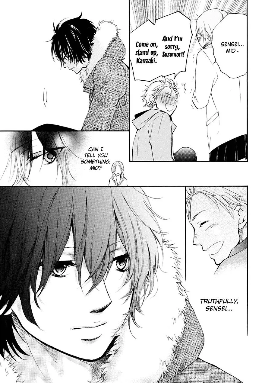 Kono Oto Tomare! - Chapter 43 - Page 22