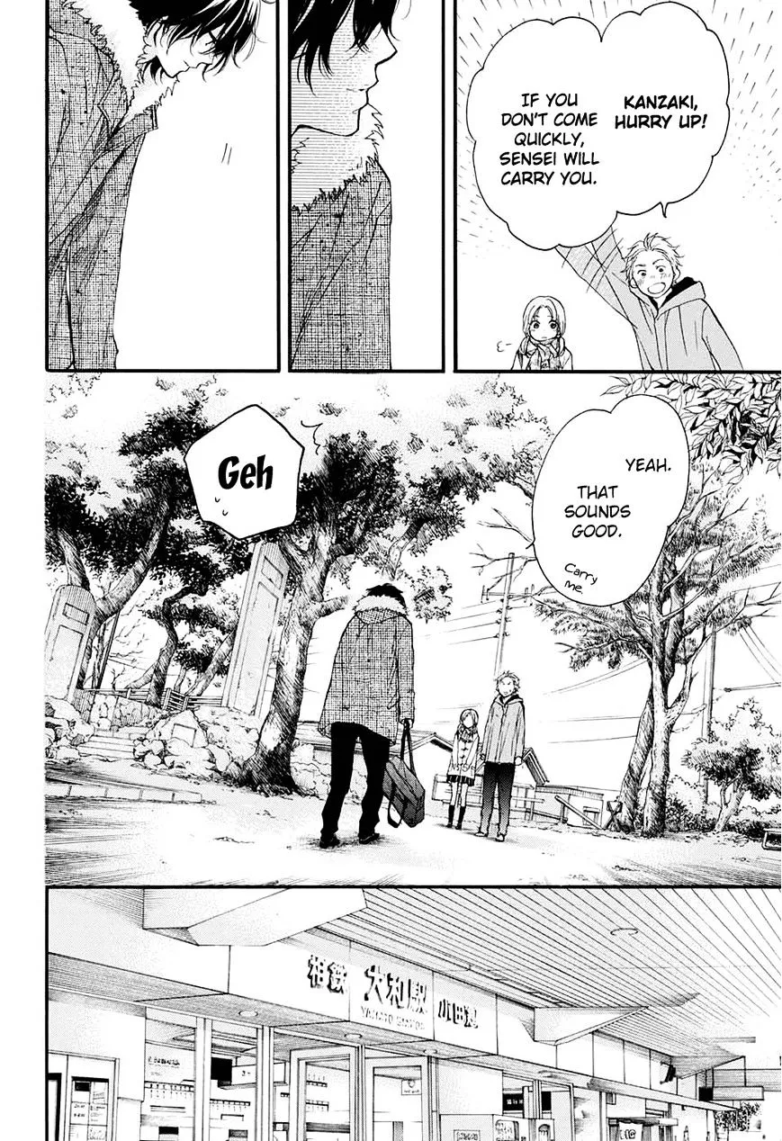 Kono Oto Tomare! - Chapter 43 - Page 23