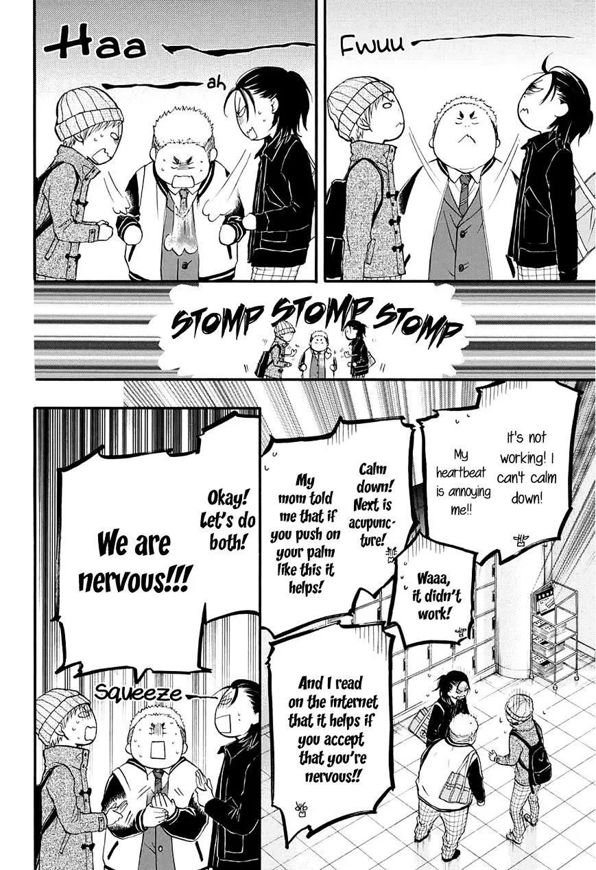 Kono Oto Tomare! - Chapter 43 - Page 25