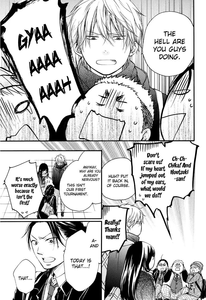 Kono Oto Tomare! - Chapter 43 - Page 26