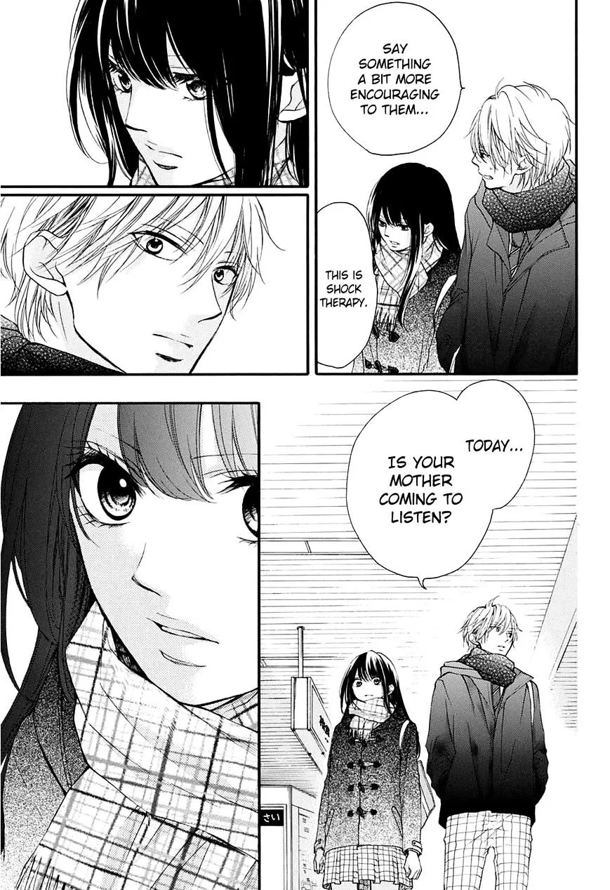 Kono Oto Tomare! - Chapter 43 - Page 28