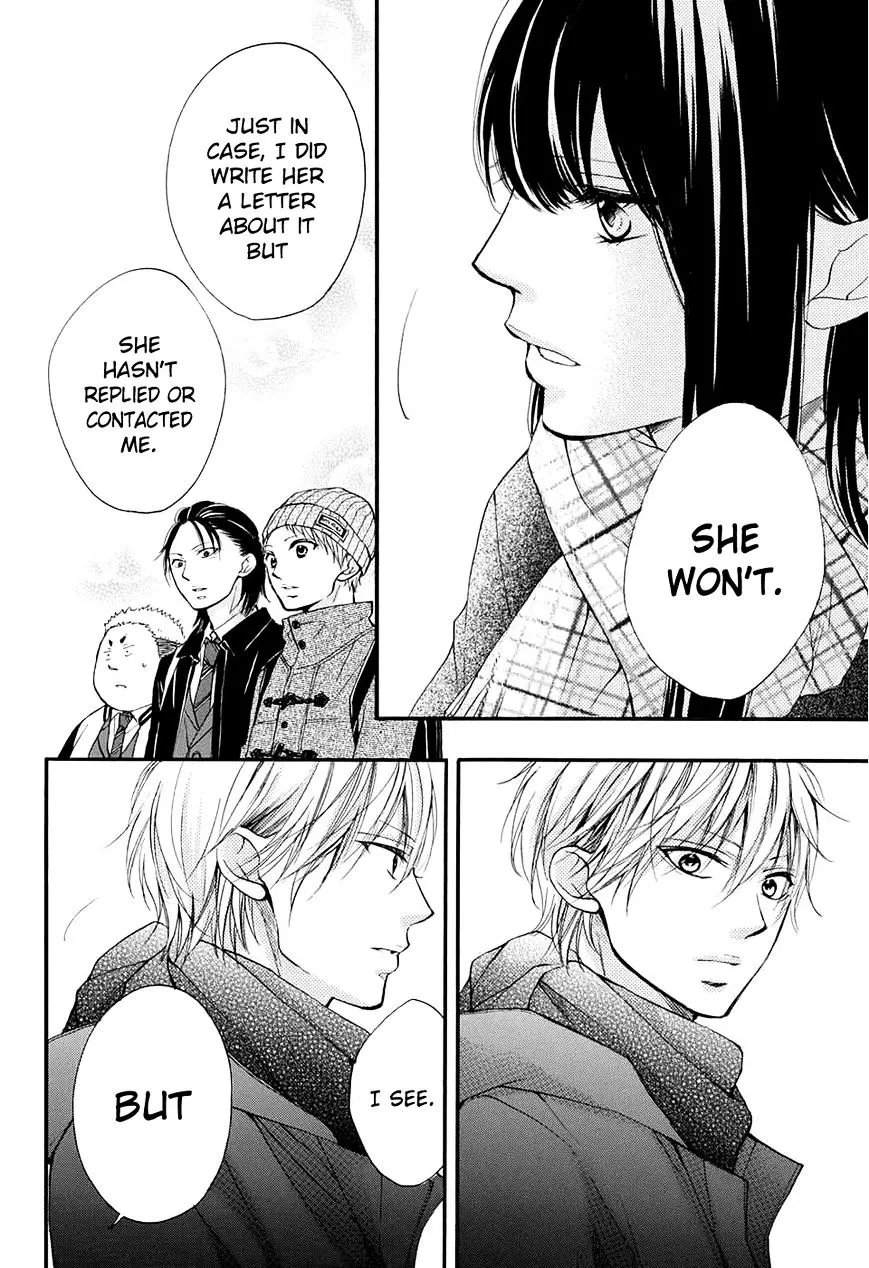 Kono Oto Tomare! - Chapter 43 - Page 29