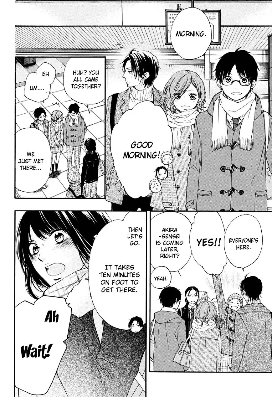 Kono Oto Tomare! - Chapter 43 - Page 31