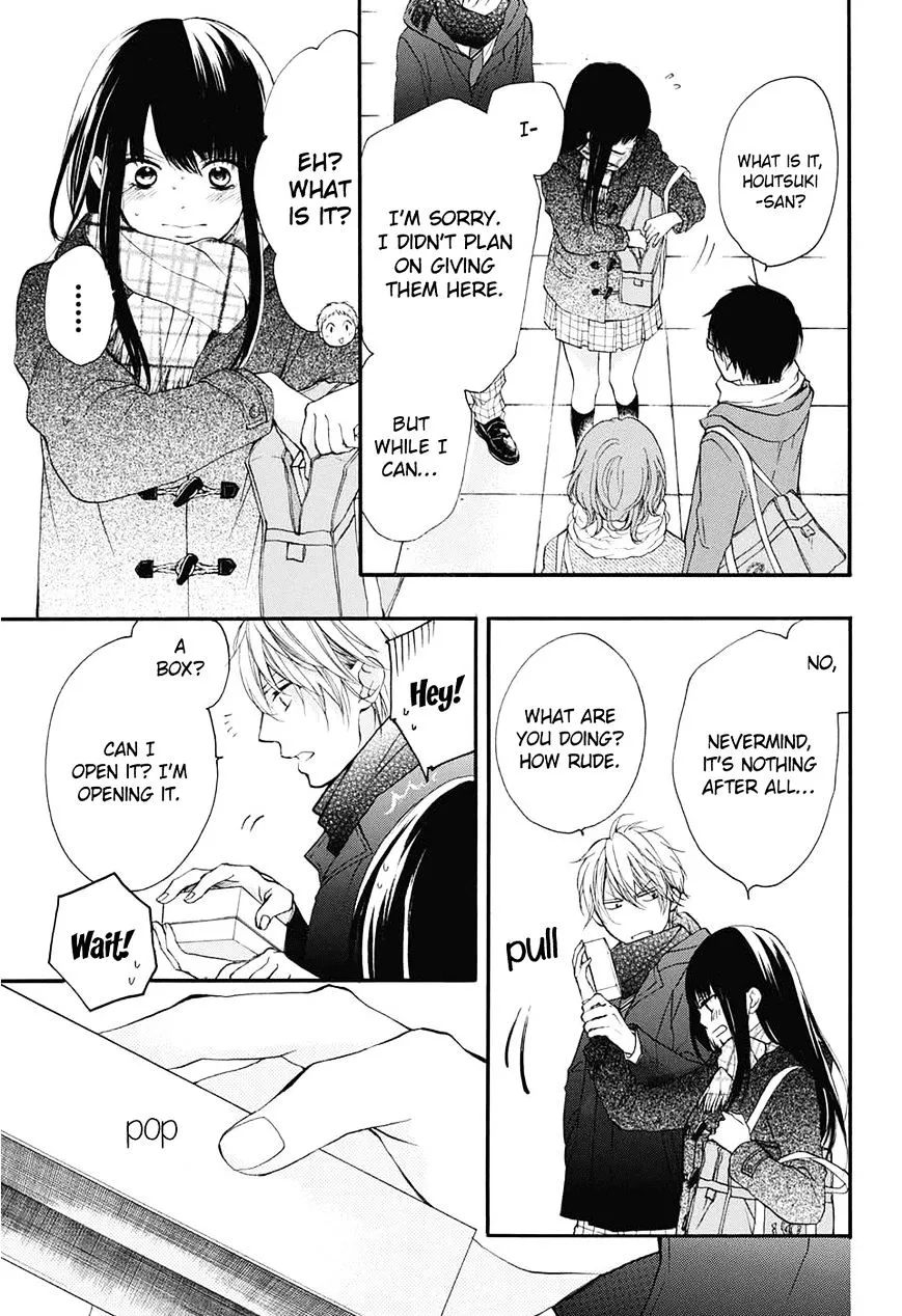 Kono Oto Tomare! - Chapter 43 - Page 32