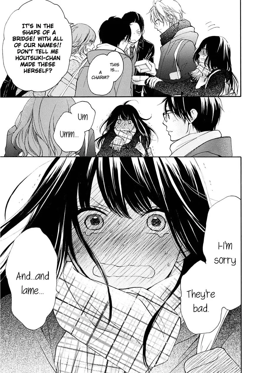 Kono Oto Tomare! - Chapter 43 - Page 34