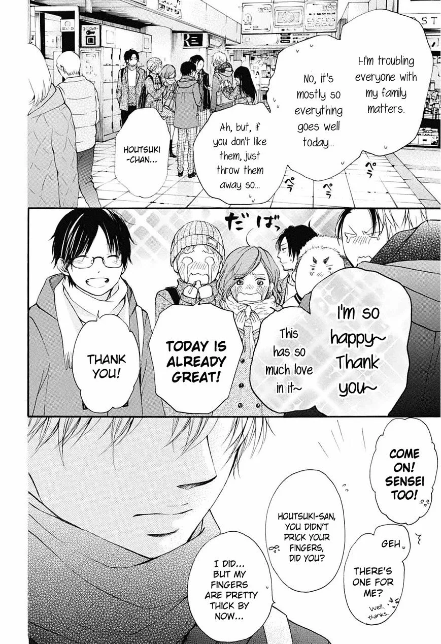Kono Oto Tomare! - Chapter 43 - Page 35