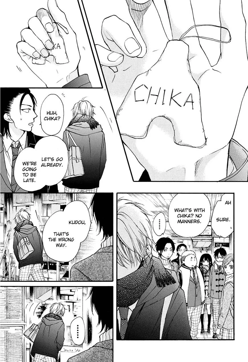 Kono Oto Tomare! - Chapter 43 - Page 36