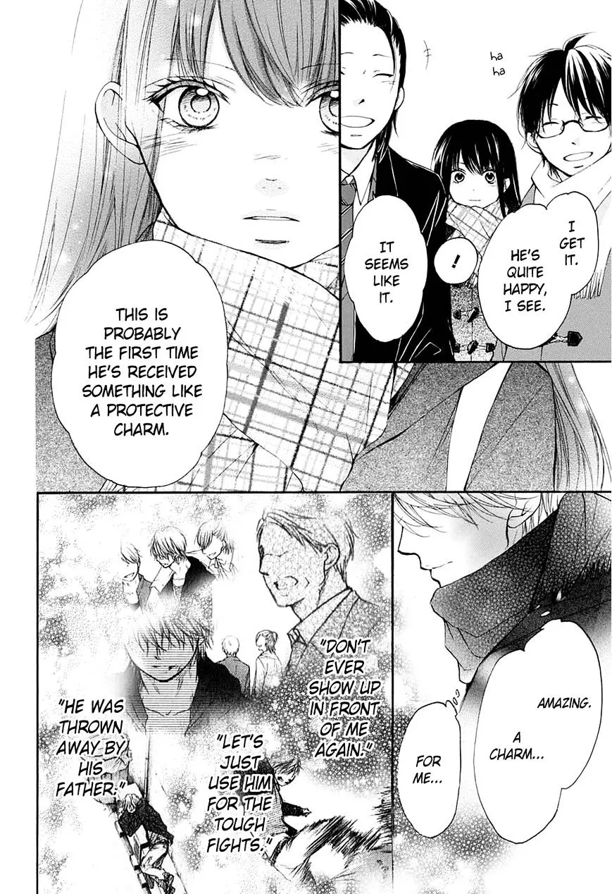 Kono Oto Tomare! - Chapter 43 - Page 37