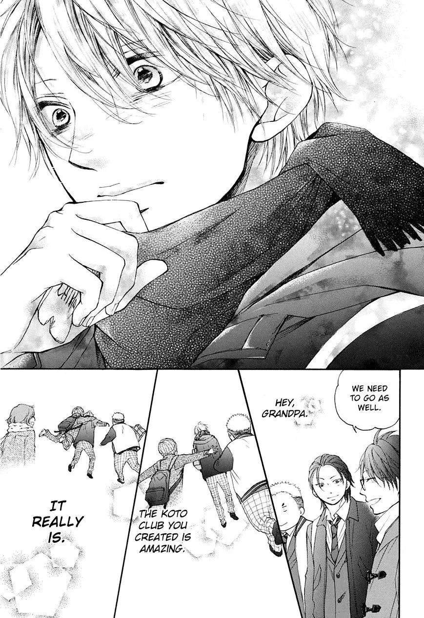 Kono Oto Tomare! - Chapter 43 - Page 38