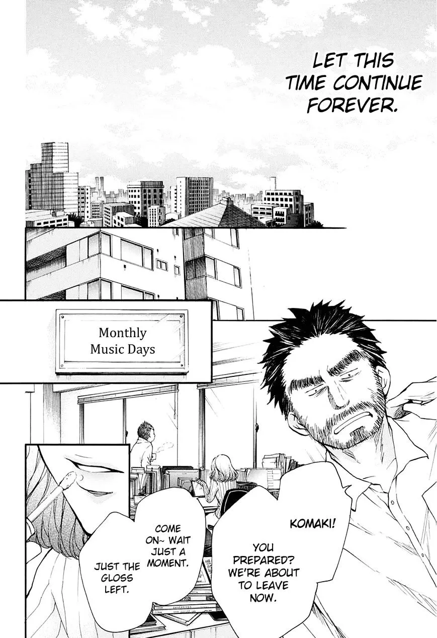 Kono Oto Tomare! - Chapter 43 - Page 39