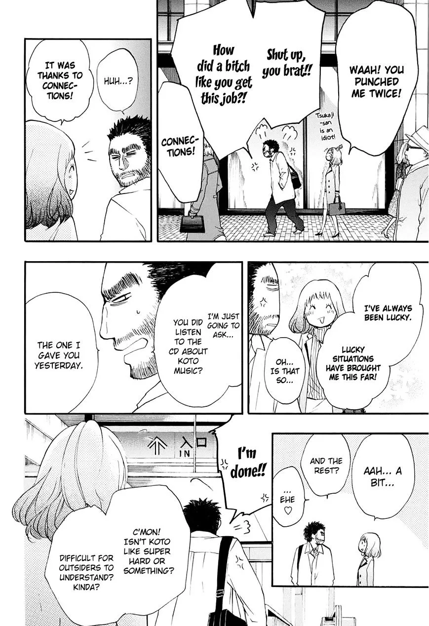 Kono Oto Tomare! - Chapter 43 - Page 41