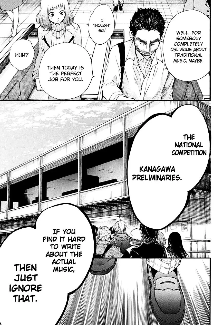 Kono Oto Tomare! - Chapter 43 - Page 42