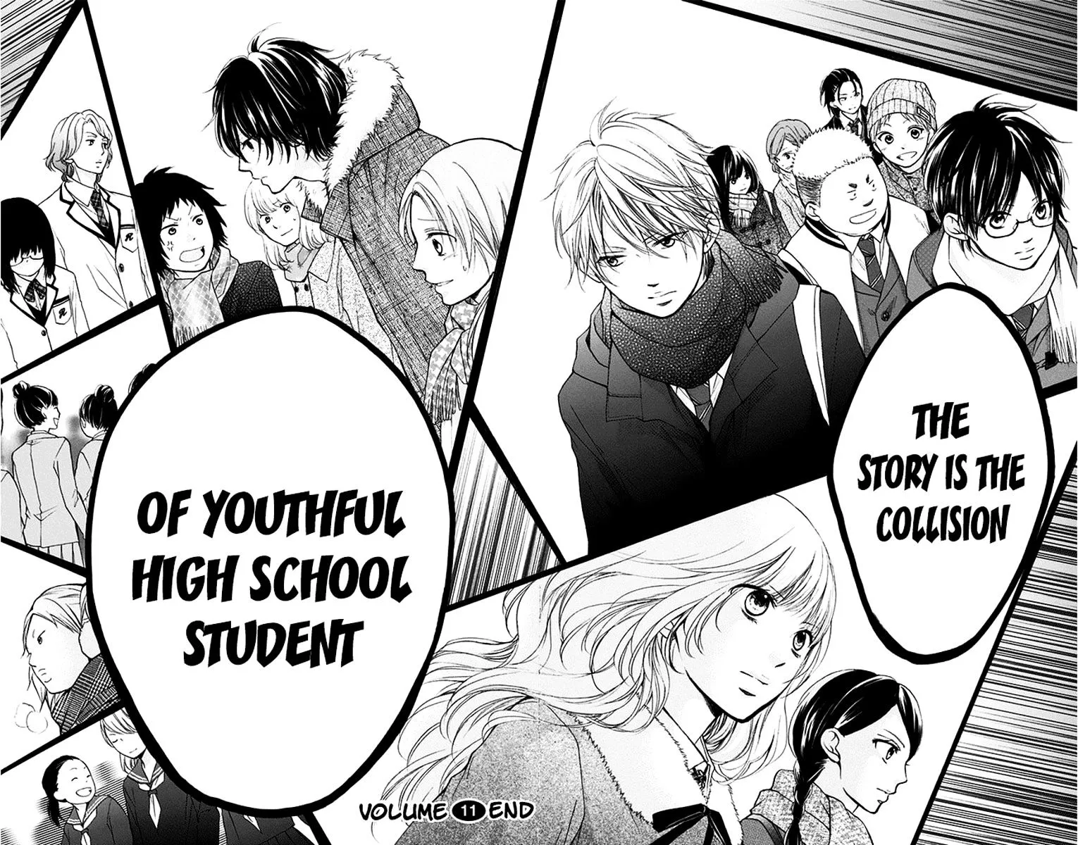 Kono Oto Tomare! - Chapter 43 - Page 43