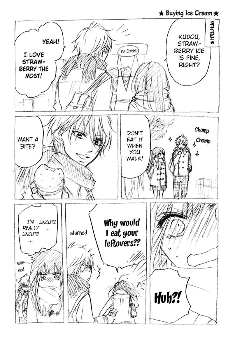 Kono Oto Tomare! - Chapter 43 - Page 45