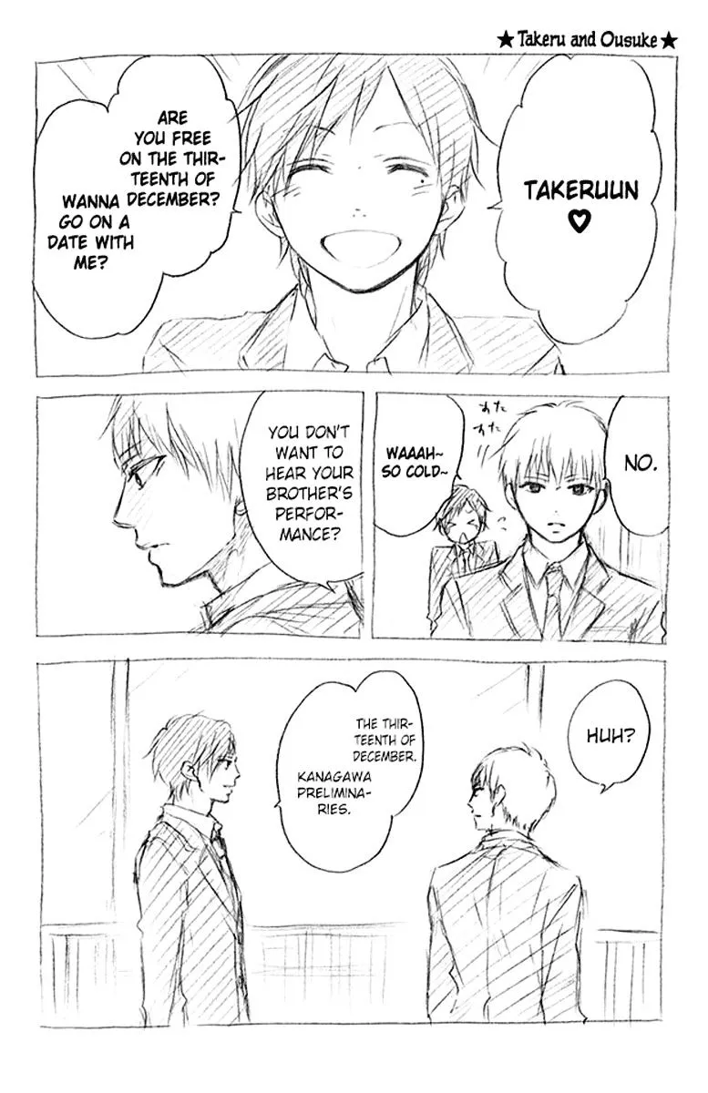 Kono Oto Tomare! - Chapter 43 - Page 46