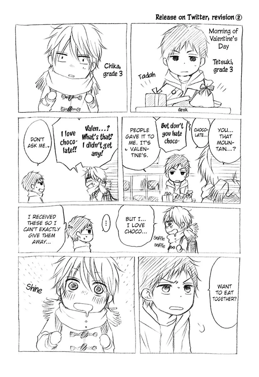 Kono Oto Tomare! - Chapter 43 - Page 49