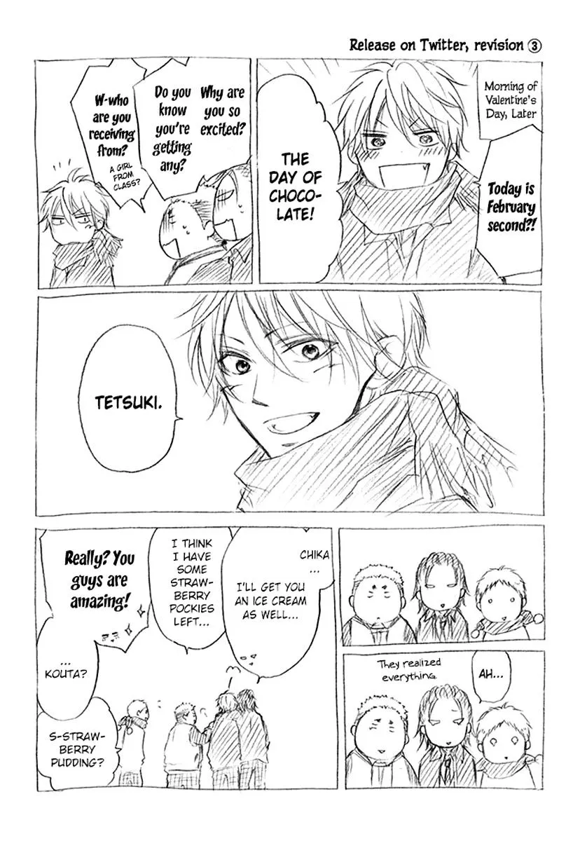 Kono Oto Tomare! - Chapter 43 - Page 50