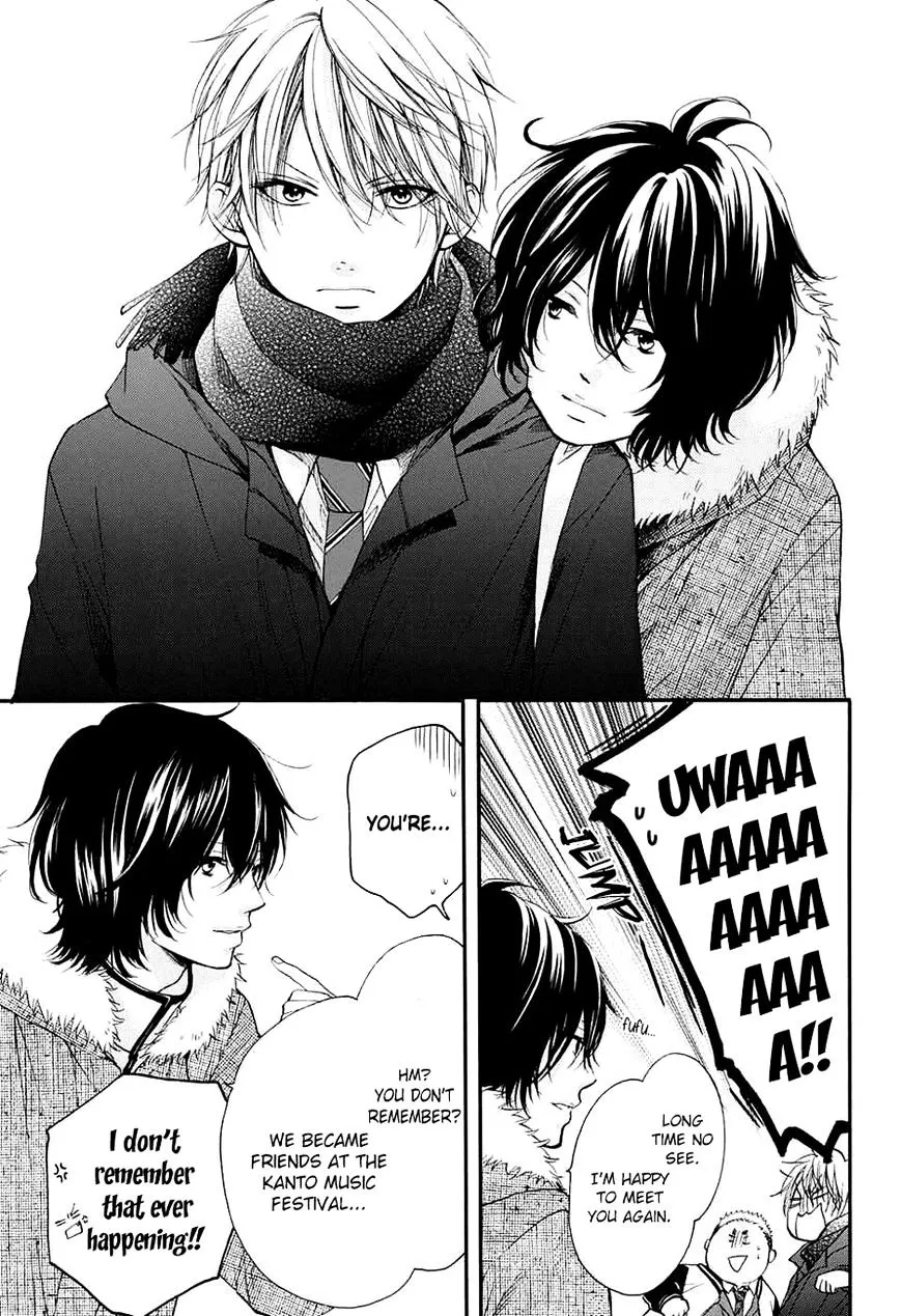 Kono Oto Tomare! - Chapter 44 - Page 11