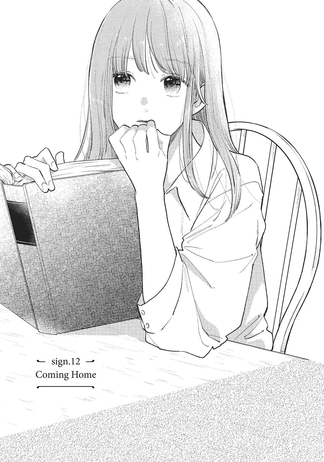 Yubisaki to Renren - Chapter 12 - Page 1