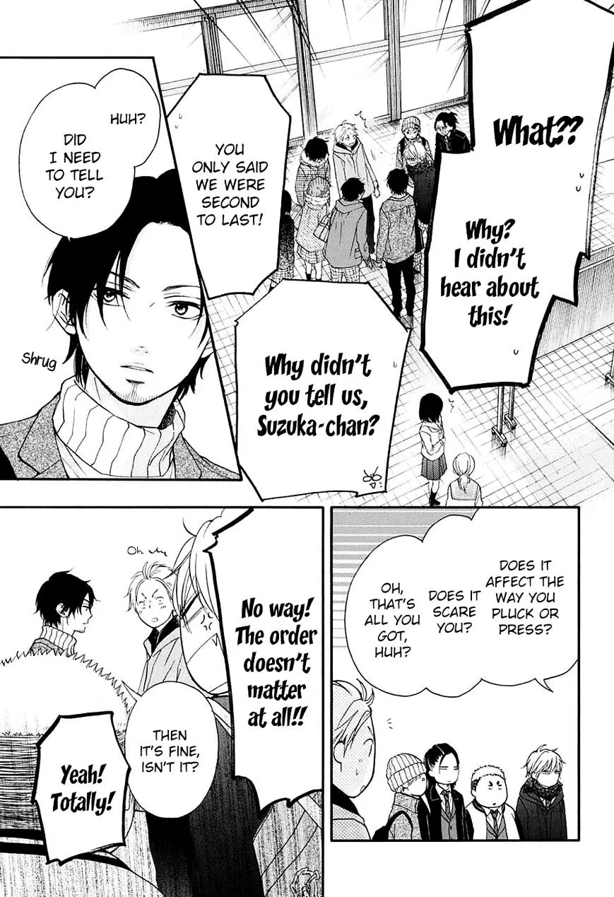 Kono Oto Tomare! - Chapter 44 - Page 15