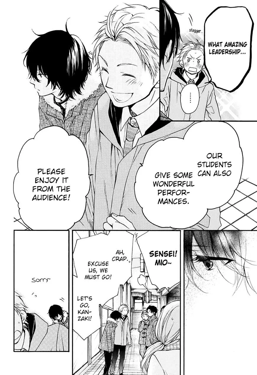 Kono Oto Tomare! - Chapter 44 - Page 16