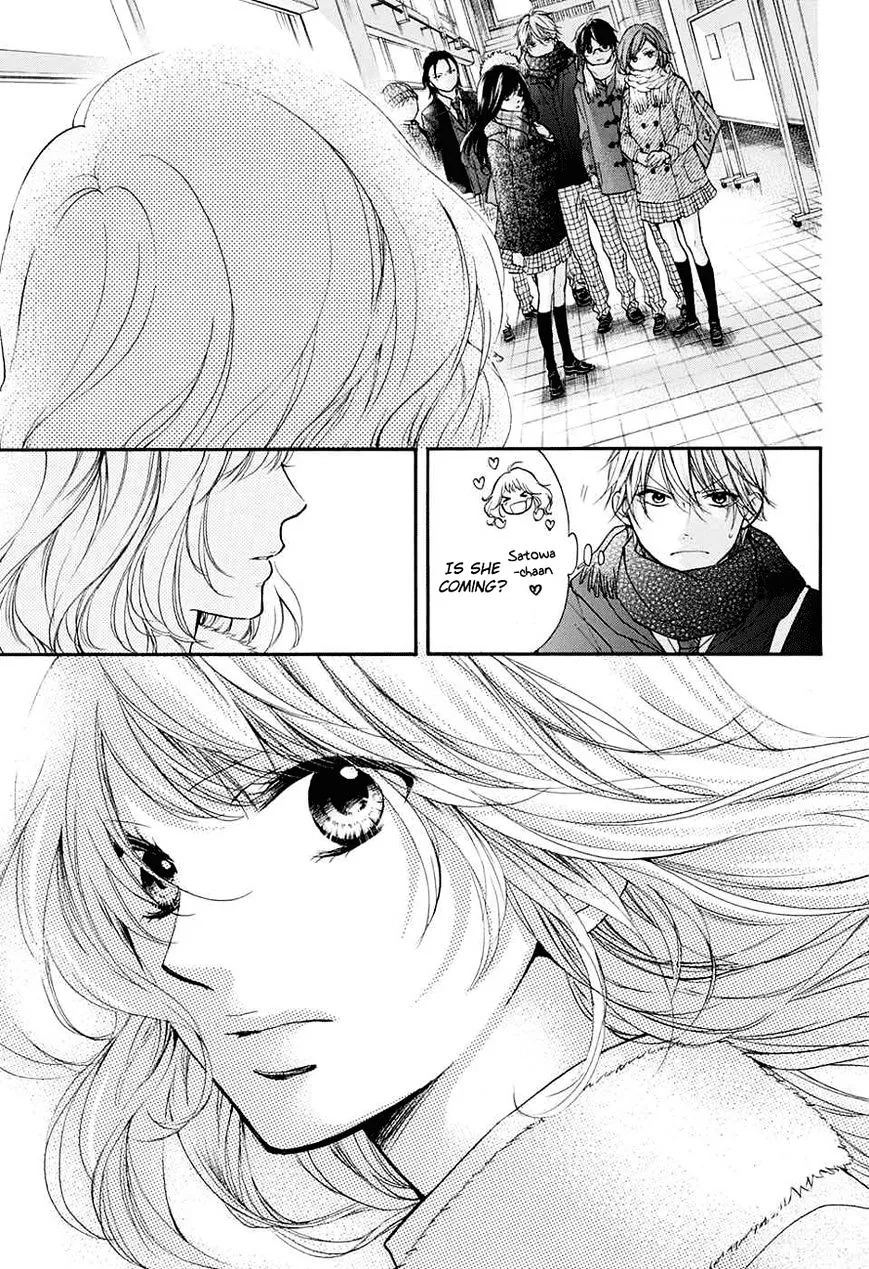 Kono Oto Tomare! - Chapter 44 - Page 19