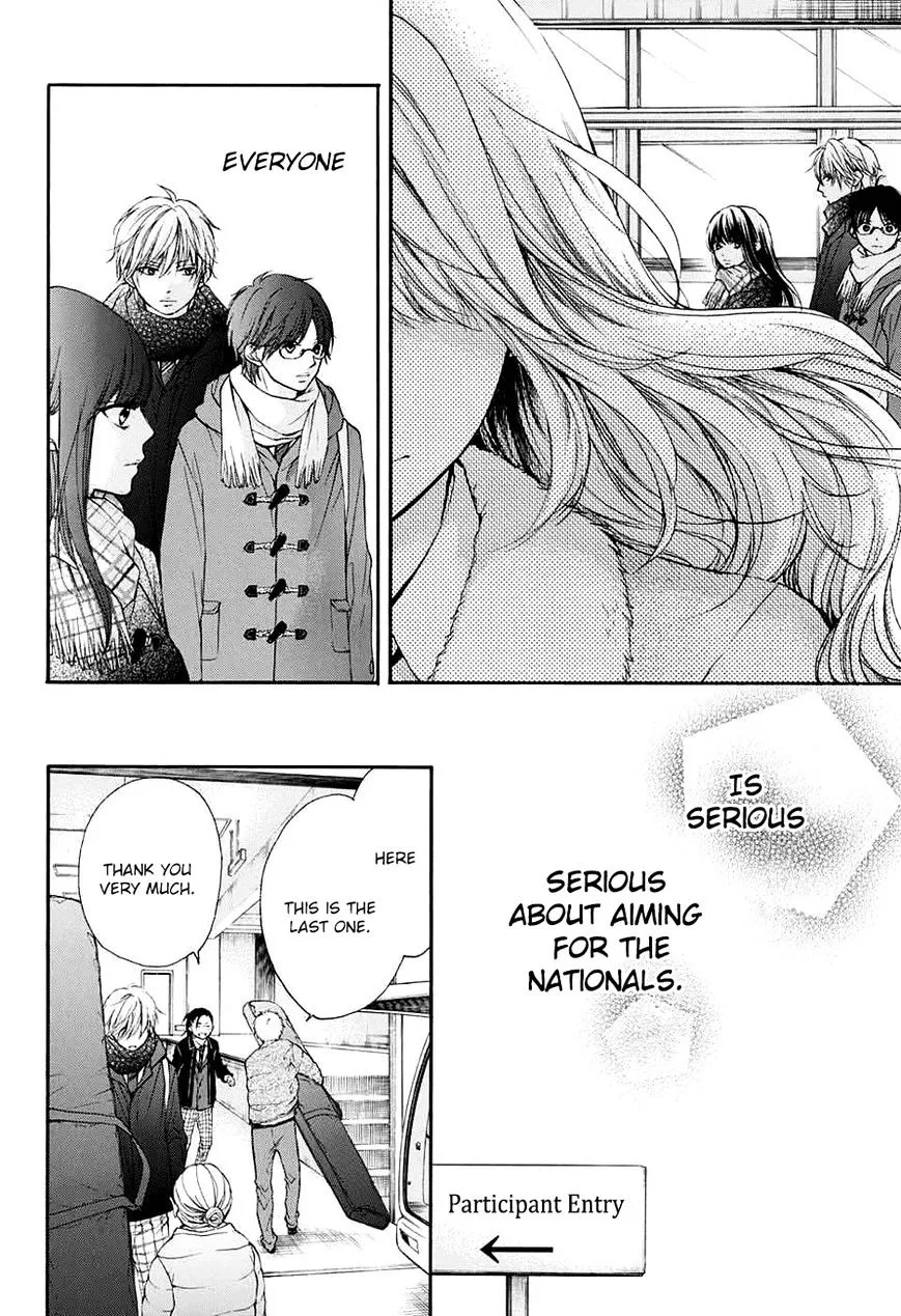 Kono Oto Tomare! - Chapter 44 - Page 20