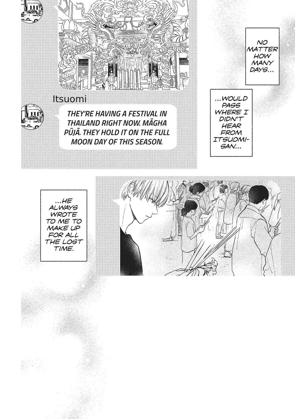 Yubisaki to Renren - Chapter 12 - Page 2