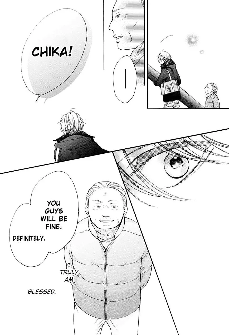 Kono Oto Tomare! - Chapter 44 - Page 24