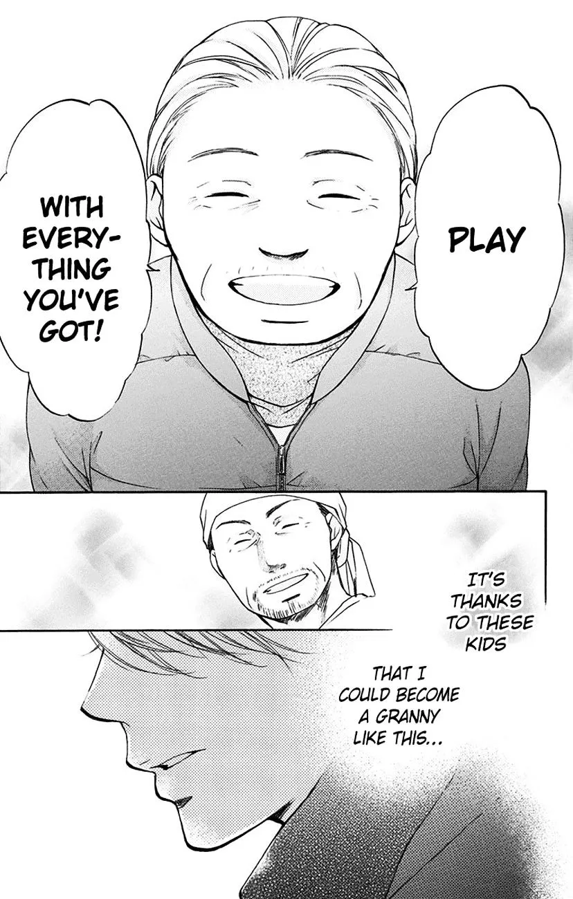 Kono Oto Tomare! - Chapter 44 - Page 25