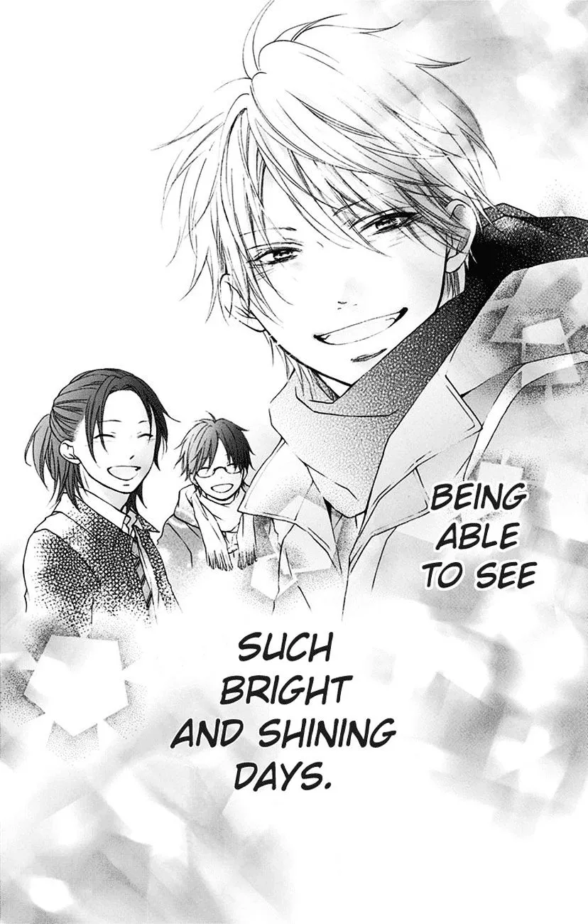 Kono Oto Tomare! - Chapter 44 - Page 26
